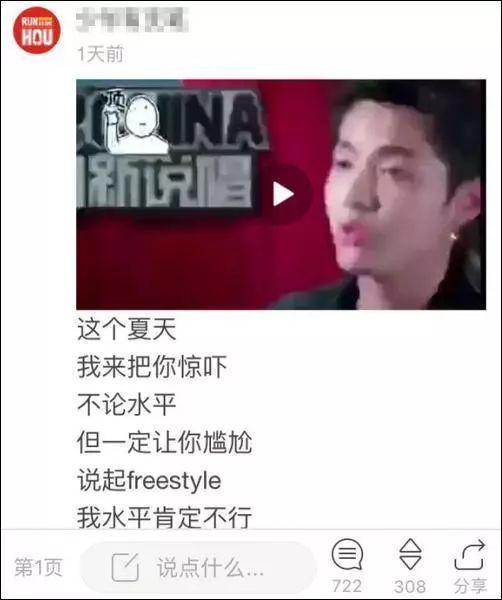 吃瓜男女互撕视频大全免费观看,揭秘网络撕逼风云