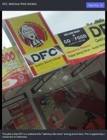 带你吃瓜山寨肯德基视频,带你吃瓜，探秘网红美食背后的真相