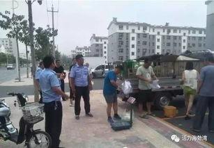 过马路吃瓜视频,过马路时吃瓜，网友直呼“太有才”