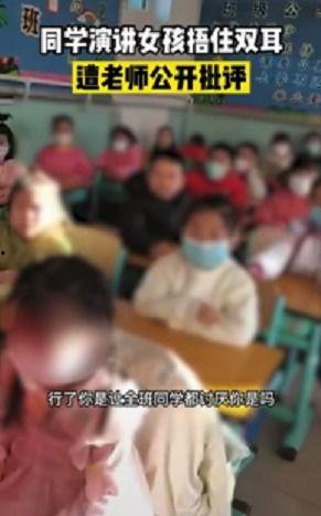 女生霸凌吃瓜视频大全集,揭秘女生霸凌背后的真相与反思