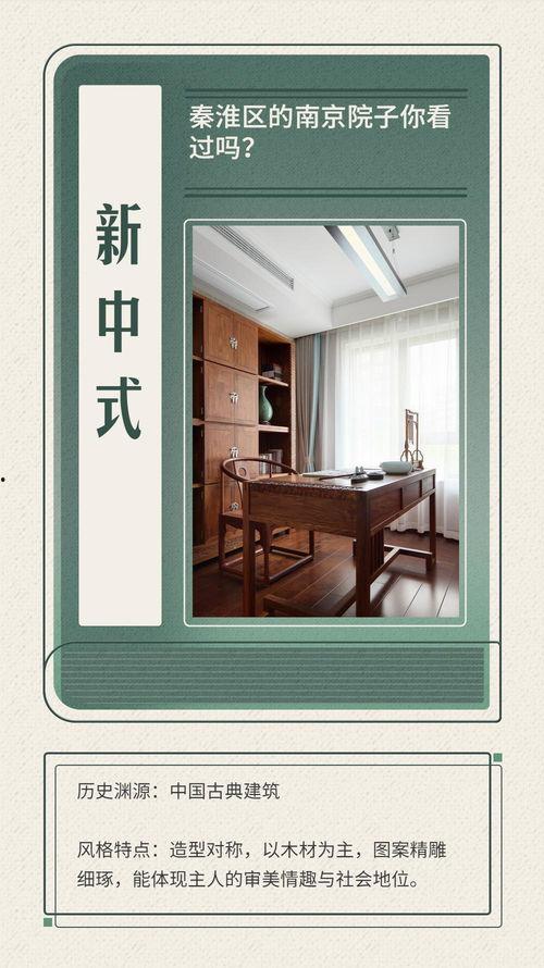 书房吃瓜视频,揭秘网络短视频的魅力