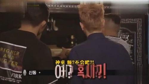 看吃瓜憋笑视频,轻松缓解压力