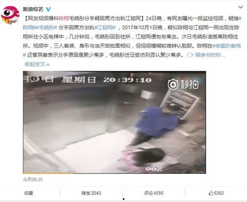 沧州吃瓜爆料视频曝光