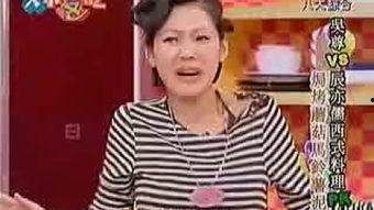 辰亦儒 吴尊吃瓜视频,揭秘娱乐圈幕后趣事