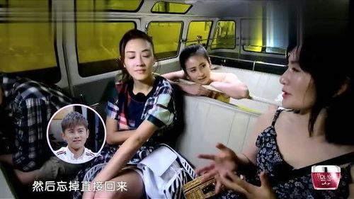 应采儿吃瓜群众视频,揭秘明星私下生活点滴  第1张