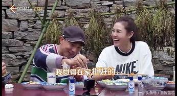 应采儿吃瓜群众视频,揭秘明星私下生活点滴  第2张