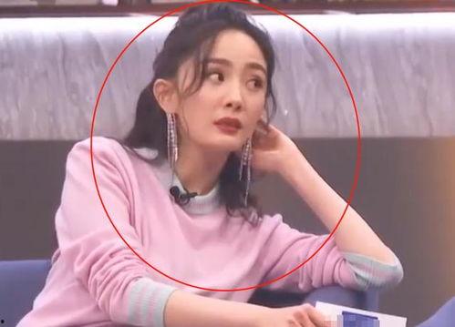 杨幂吃瓜的视频  第3张