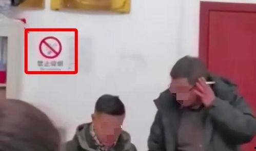 舟山吃瓜群众事件视频曝光,网络暴力与公共舆论的反思  第2张