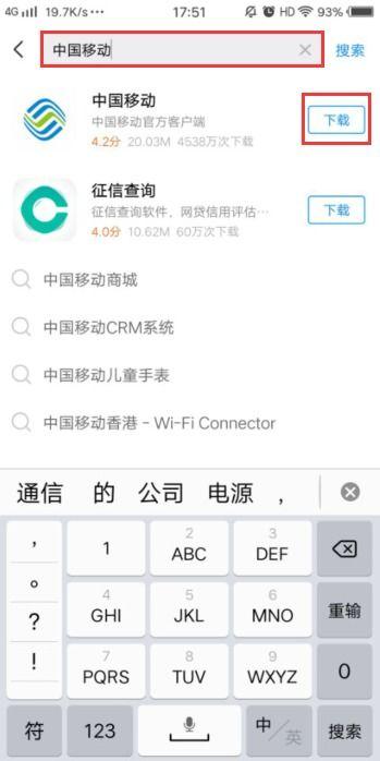 吃瓜网上的视频下面无法评论,网友热议背后原因