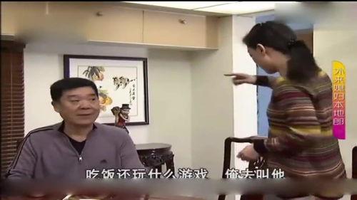 晋城吃瓜视频最新消息新闻,揭秘当地热点事件幕后真相  第3张