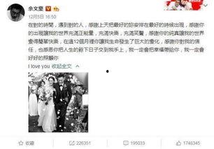 中国大孝子吃瓜事件视频,一场孝心与安全的较量