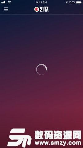 网上吃瓜视频网站,揭秘热门视频网站背后的秘密  第3张