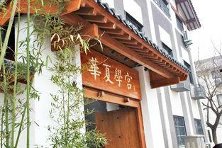 翰林院吃瓜视频7分29秒啥意思,7分29秒背后的惊人真相