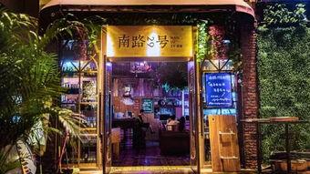 翰林院吃瓜视频7分29秒啥意思,7分29秒背后的惊人真相  第3张