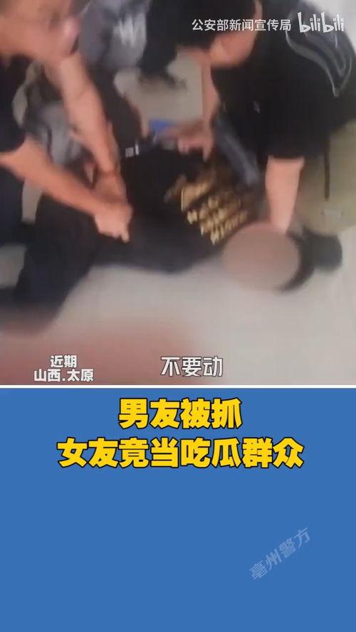 女子男友吃瓜视频播放网站,揭秘女子男友沉迷吃瓜视频网站背后的秘密  第2张