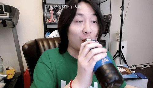 吃瓜16岁高中生视频,揭秘校园生活趣味瞬间  第3张