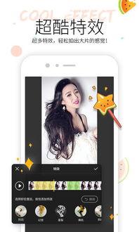 吃瓜视频全集声控 第2张 吃瓜视频全集声控 第2张