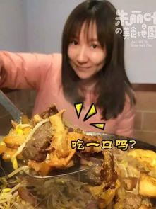 湖南女友吃瓜视频,揭秘娱乐圈背后的秘密  第2张