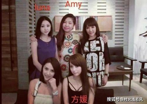 湖南女友吃瓜视频,揭秘娱乐圈背后的秘密  第3张