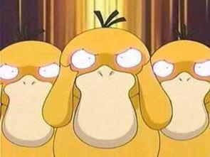 吃瓜大王嘎嘎嘎视频  第2张