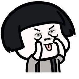 吃瓜大王嘎嘎嘎视频  第3张