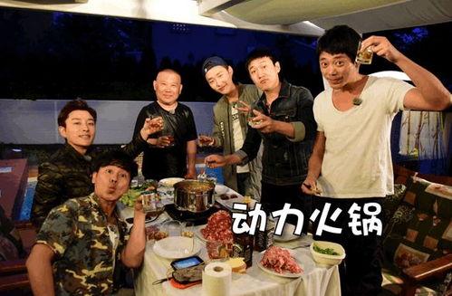 花样男团吃瓜组视频,揭秘幕后吃瓜瞬间，笑料百出！  第2张