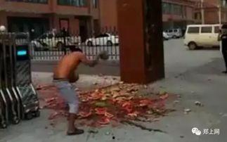 南屯吃瓜事件真相揭秘视频,揭秘背后真相，还原事件全貌