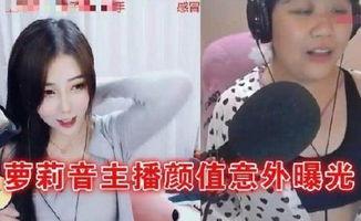 南屯吃瓜事件真相揭秘视频,揭秘背后真相，还原事件全貌  第2张