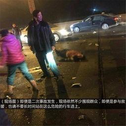 吃瓜群众热门事件视频  第3张