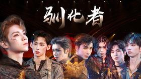 杨坤吃瓜视频完整版  第3张