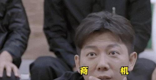 吃瓜歌的视频,揭秘娱乐圈幕后故事，带你领略明星们的真实生活  第3张