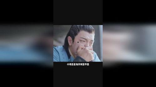 学生表演吃瓜视频大全下载,学生吃瓜视频大全下载盘点  第3张